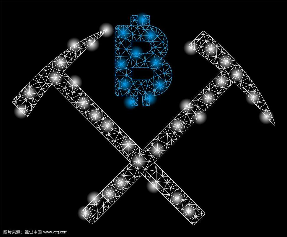 A powerful mining rig with multiple GPUs efficiently processing data