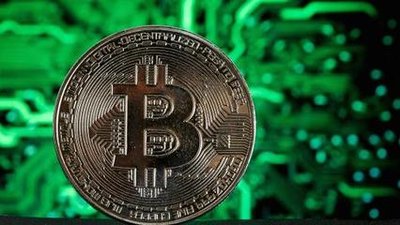 A powerful Bitcoin mining rig in action, symbolizing the core of seamless crypto upgrades