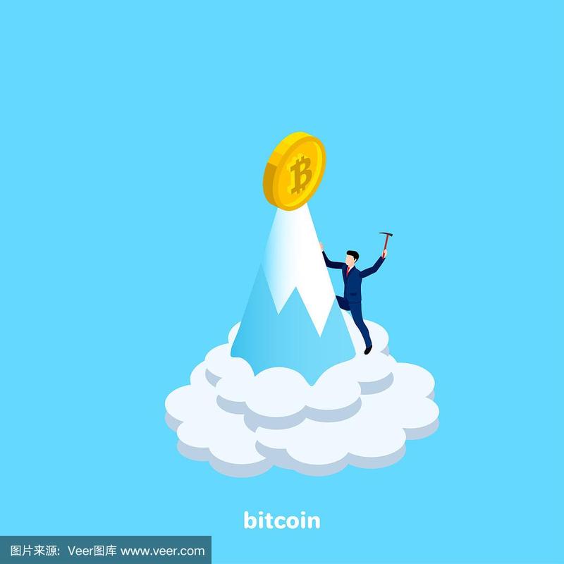 Bitcoin tokens and trading charts symbolizing market influence of mining machines